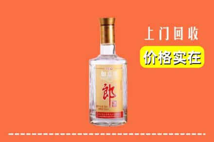 阳泉回收老郎酒